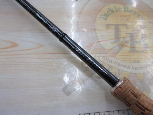 エアエッジ 681LS・E