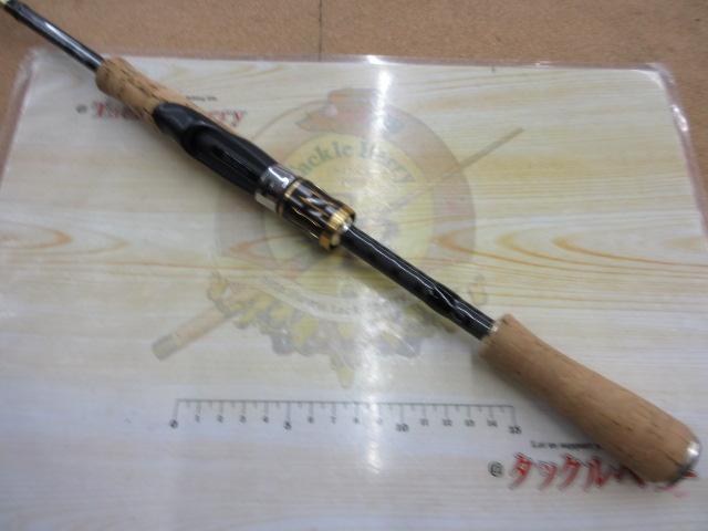 エアエッジ 681LS・E