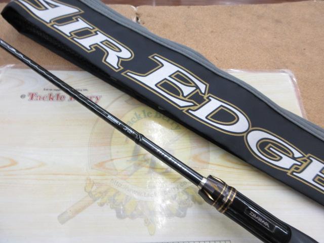 エアエッジ 661MLB・E