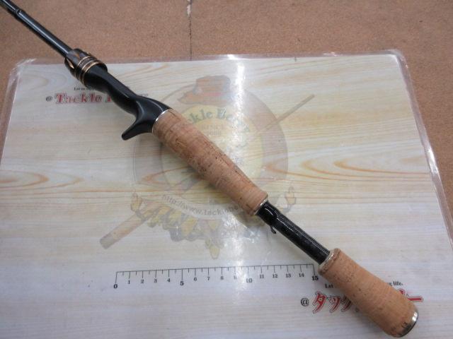 エアエッジ 661MLB・E