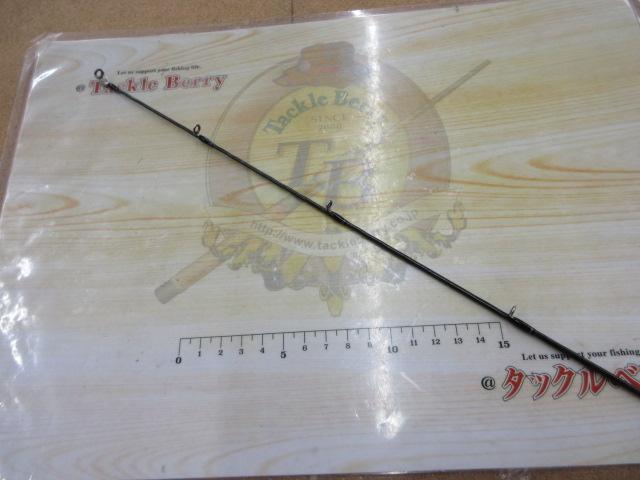 エアエッジ 661MLB・E