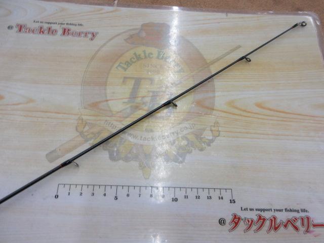 ポイズンアドレナ 1610ML