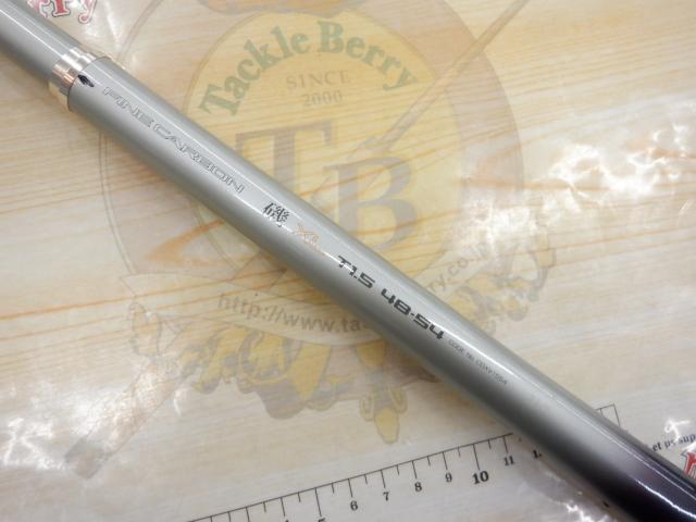 ファインカーボンAZ磯XL T1.5 48-54｜＠ベリーネット 日本最大新品中古