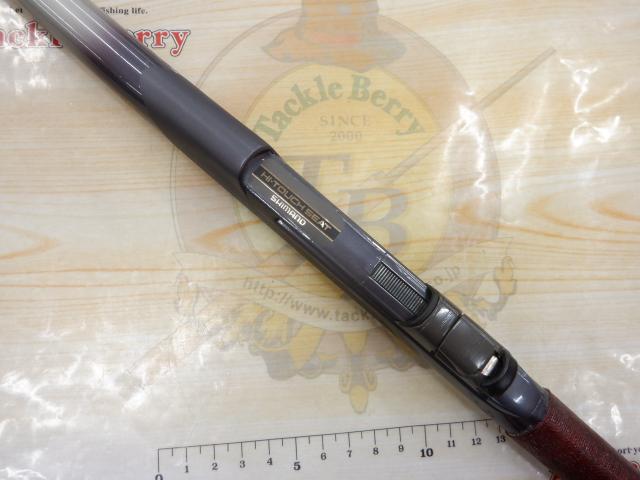 ファインカーボンAZ磯XL T1.5 48-54｜＠ベリーネット 日本最大新品中古