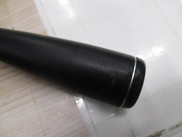 ポイズンアドレナ 1610L+BFS