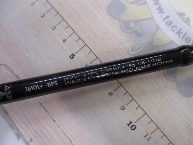 ポイズンアドレナ 1610L+BFS