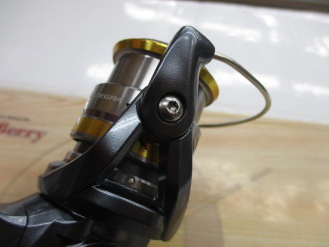 17アルテグラ C2000HGS