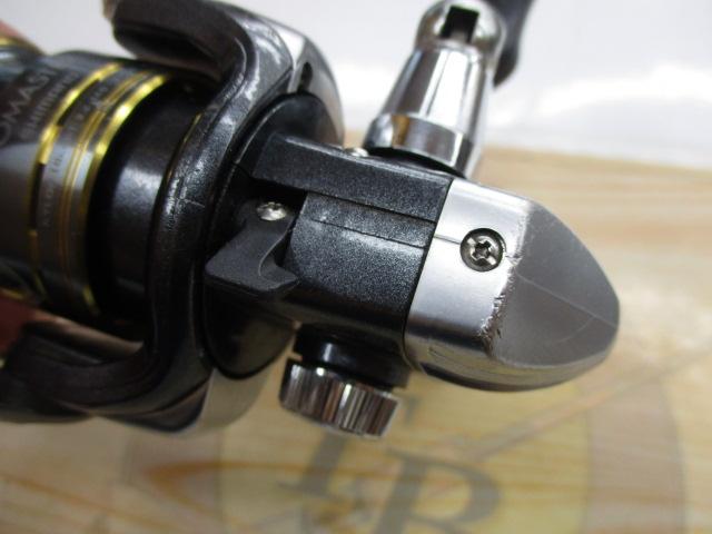 08バイオマスター1000S