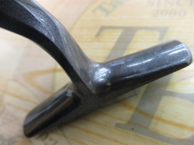 08バイオマスター1000S