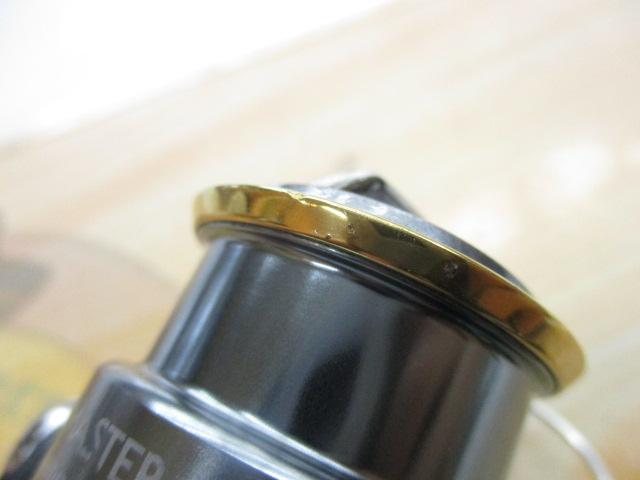 08バイオマスター1000S