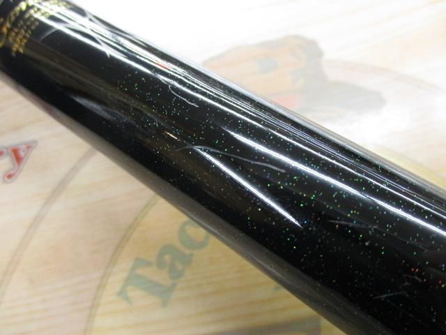 がま磯カゴスペシャルⅡスピニング 4-53