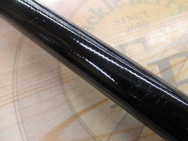 がま磯カゴスペシャルⅡスピニング 4-53