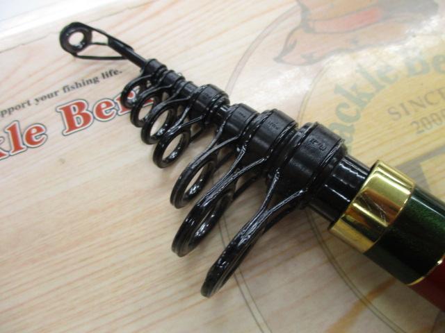 がま磯カゴスペシャルⅡスピニング 4-53