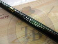 がま磯カゴスペシャルⅡスピニング 4-53