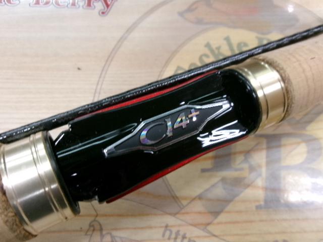 カーディフAX S62SUL-F