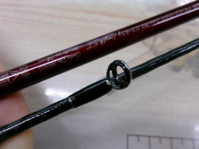 カーディフAX S62SUL-F