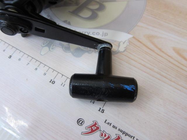 スーパータナコンS 600