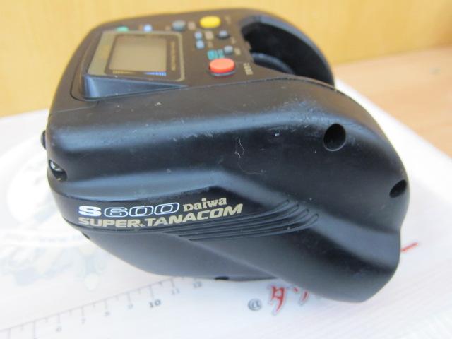 スーパータナコンS 600