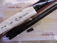 がまへら更紗 13