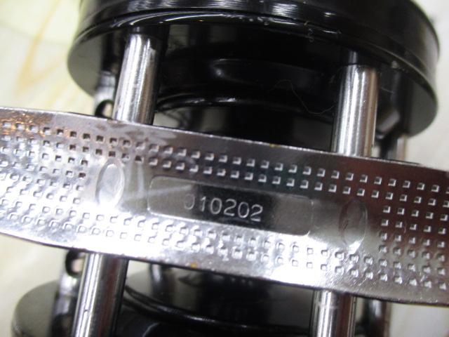 アンバサダー5000Cウルトラキャスト