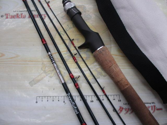 ズームサファリ ZMSC-565L