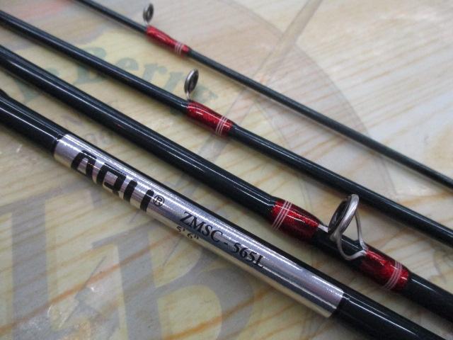 ズームサファリ ZMSC-565L