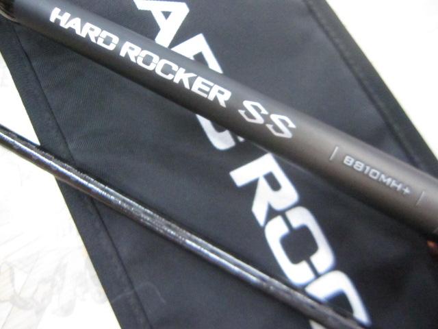 ハードロッカーSS B810MH+
