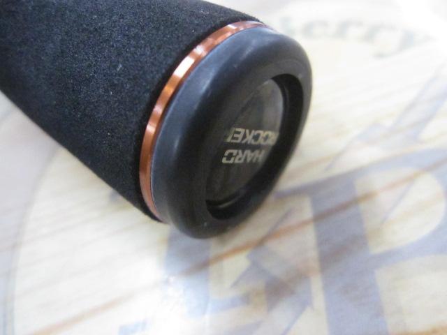 ハードロッカーSS B810MH+