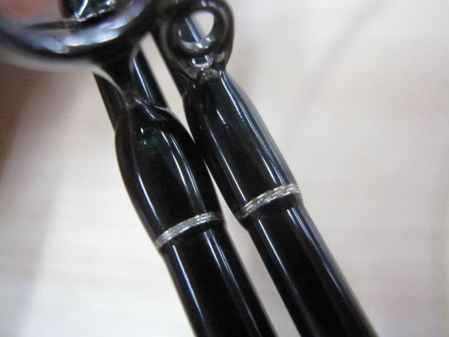 レイズ RZ4102B-UL