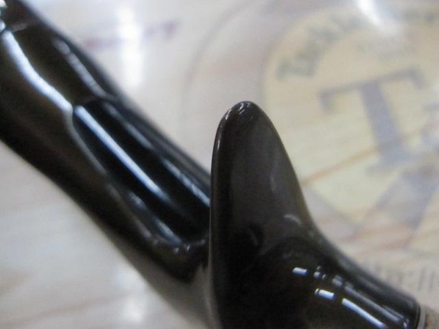 トラウトワンNS B47L