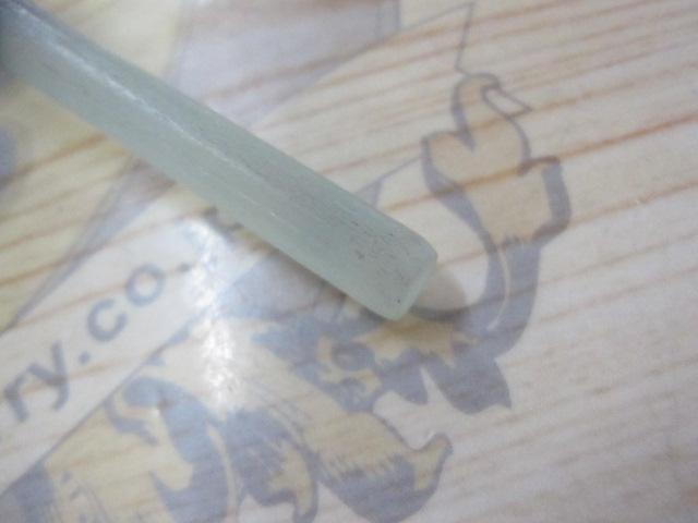 RGM スペックT Tsugi 135B コヨーテ