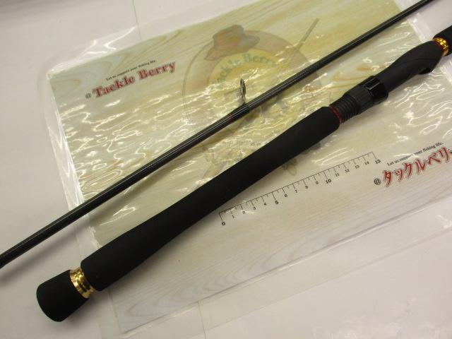 シーバスハンターX 96ML