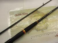 シーバスハンターX 96ML