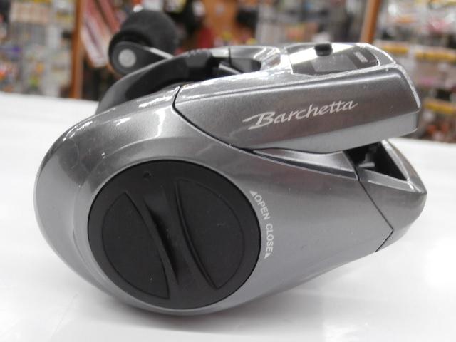 17バルケッタ 201HG