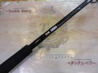 オーシャンズ PS-O70PCS ASHURA