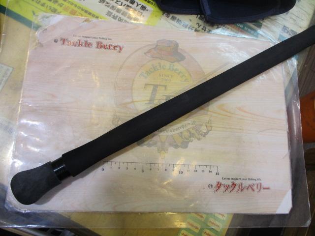 ビッグツナ76 ジャパンスペシャル