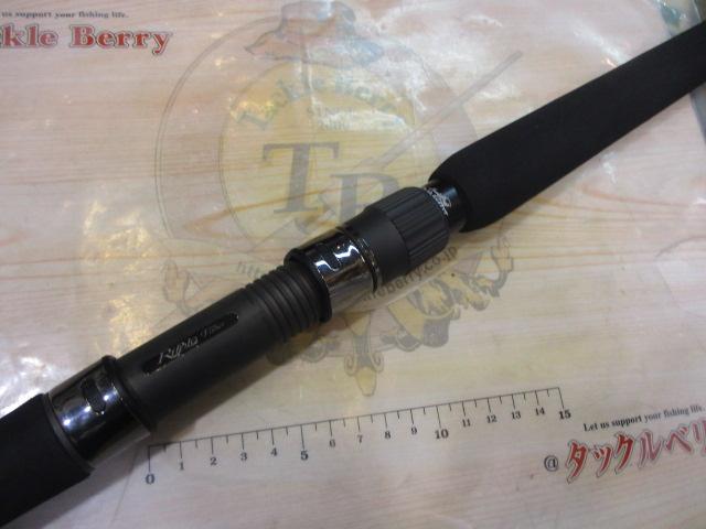 ビッグツナ76 ジャパンスペシャル