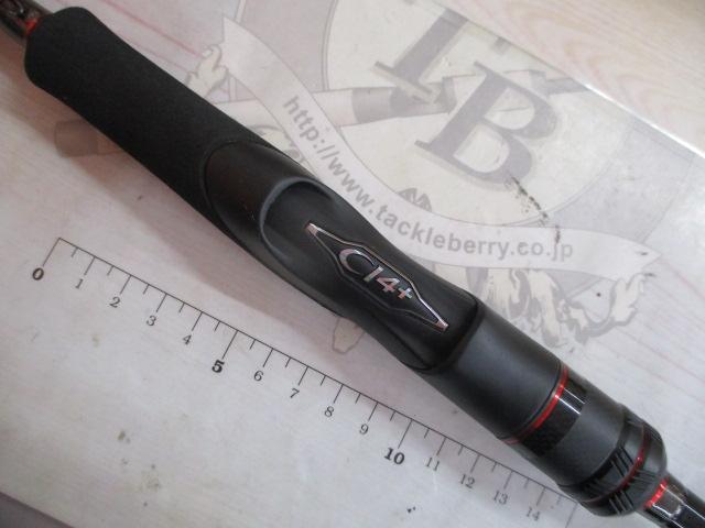 セフィアXR S76ULS