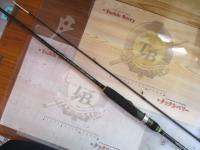 オーシャンビームTR エクステンド65ML OBTR-65ML