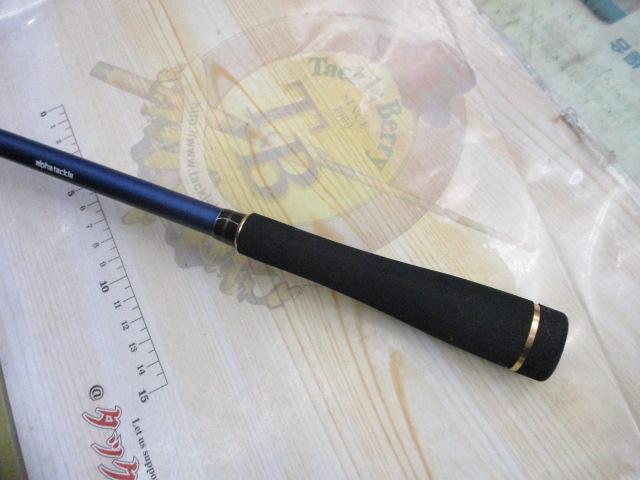 海人タチウオテンヤ91 180MH