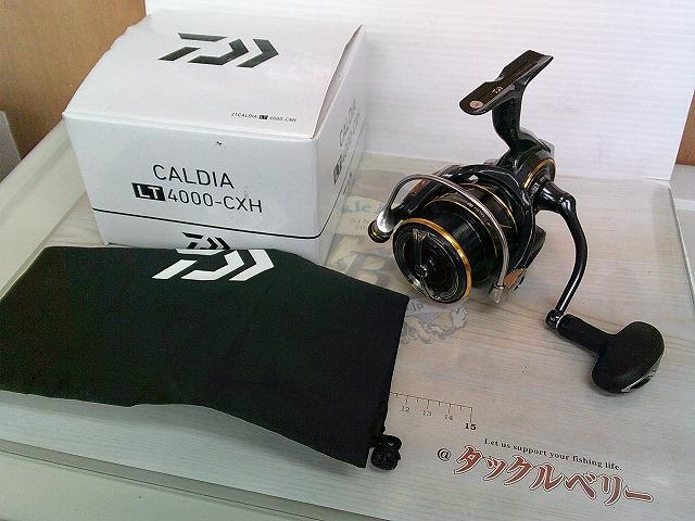 21カルディア LT4000-CXH｜＠ベリーネット 日本最大新品中古釣具WEB