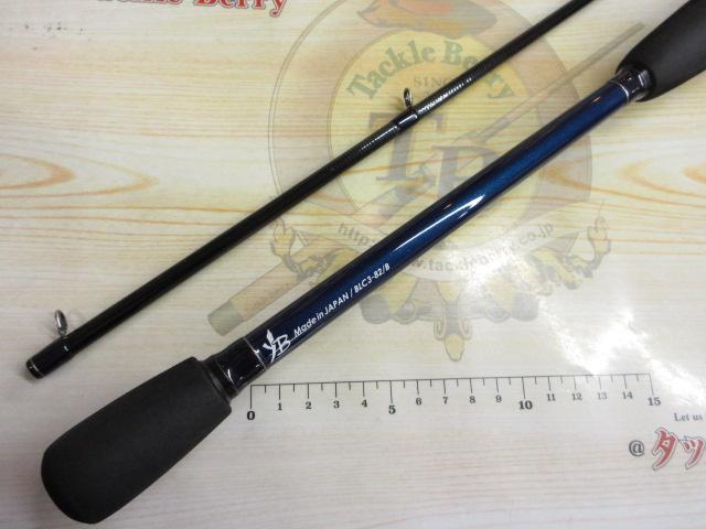 ブルーカレントⅢ 82/B