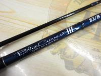 ブルーカレントⅢ 82/B