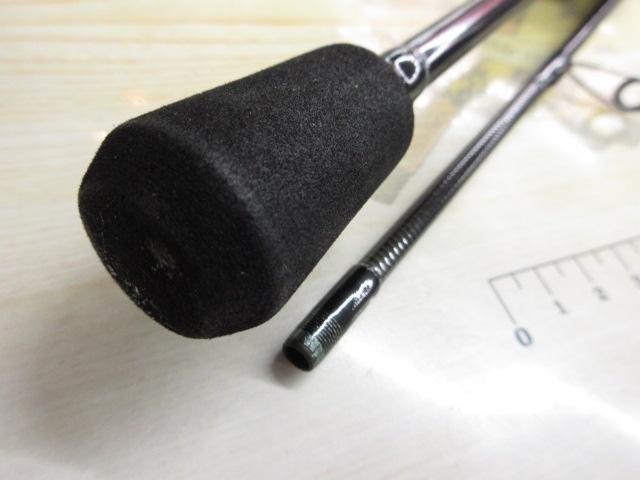 ブルーカレント 510