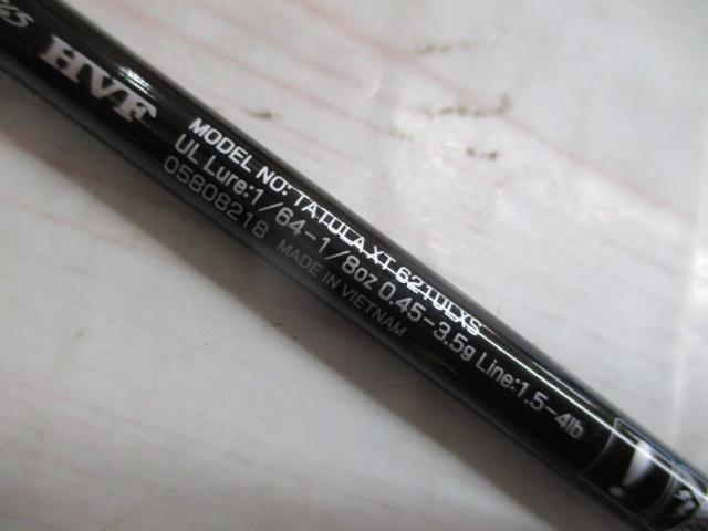 タトゥーラXT 621ULXS