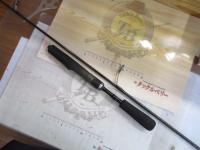 タトゥーラXT 621ULXS