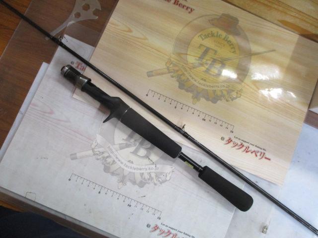 タトゥーラXT 651LFB