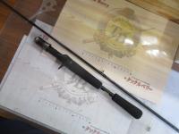 タトゥーラXT 651LFB