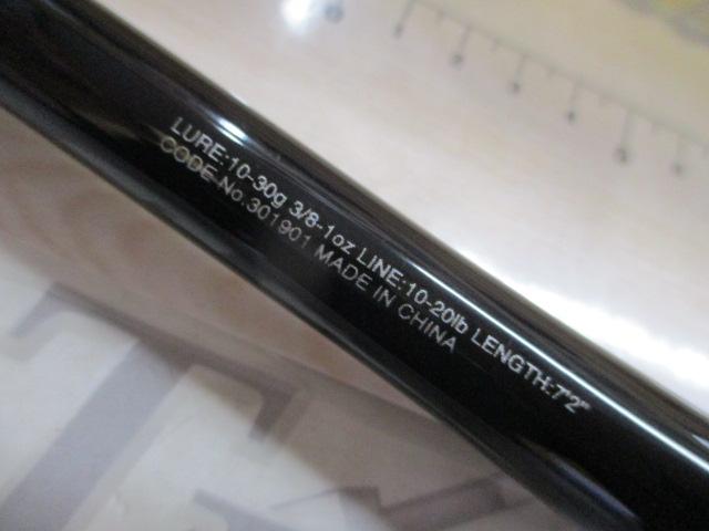 20ゾディアス 172MH-2