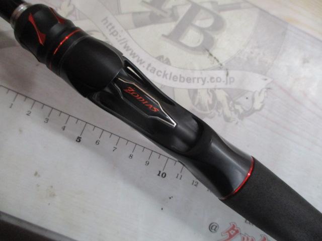 20ゾディアス 172MH-2